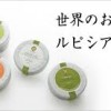 【閉店】下北沢に紅茶・緑茶専門店「ルピシア」