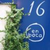 【2022/3/27をもって閉店】代々木上原のピッツェリア、「エンボカ（en boca）東京」