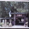 下北沢・代沢にある徳川家に由来するお寺、森厳寺