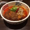 パンチの効いた鬼担々麺が食べられるお店「香家」【新代田】