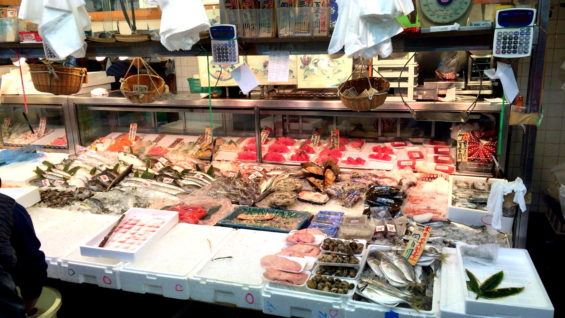 笹塚の魚屋「石川商店」の絶品しらす