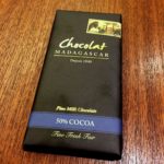 チョコレート専門店「CACAO STORE（カカオストア）」 【代々木公園】