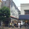 三軒茶屋・太子堂商店街で激安八百屋を発見！！
