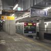 小田急電鉄の複々線が遂に完成
