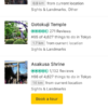 TripAdvisorの東京観光ランキングで下北沢が大幅上昇