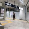 下北沢駅1F「シモチカエキウエ」にセブンイレブンがオープン予定