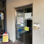 花見堂地区会館の開館に伴い、代田南地区会館が閉館。跡地には何ができるかを調査。