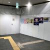 井の頭線下北沢駅西口のリニューアルは結局どうなった（2022年3月末時点）